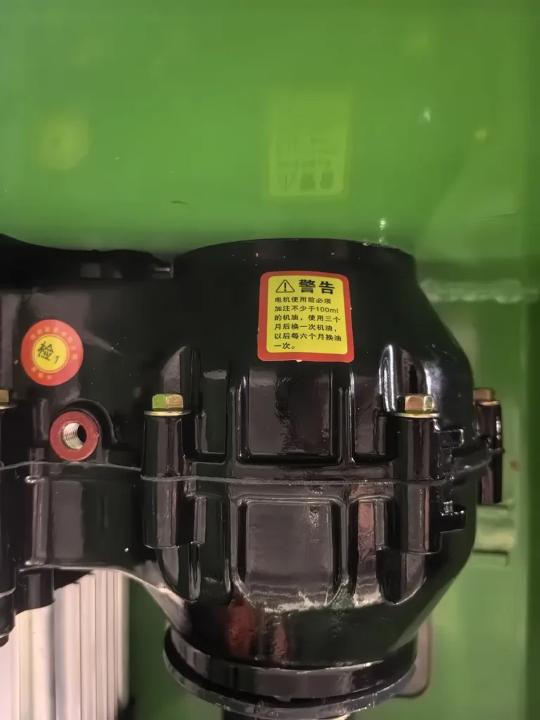 Walking Motor Detail